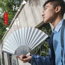 钛合金wq寸十八方挑yu文玩折扇原创手工钛扇防身兵器子