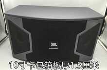 卡包空wq8寸 10yu2寸空箱 KTV音箱箱体卡包音响空箱体 舞台