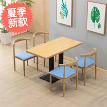 大排档wq堡店咖啡厅yu椅面包房食堂奶茶店阅览室桌椅室内烧o