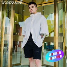 韦恩泽wq尔加肥加大yu大码宽松连帽抽绳半袖防晒衫衬衫男6352