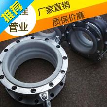不锈钢wq纹管衬氟补yu金属四氟o补偿器补偿器四氟膨胀节201/30