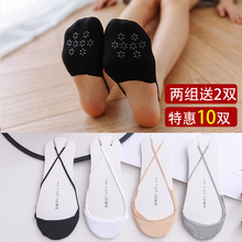 袜子女wq季薄式吊带yu袜防滑棉袜超浅口半截前胶掌高跟鞋袜底