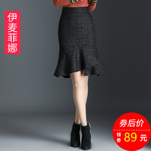 格子半wq裙2020yu冬女装大码a字高腰包臀百搭鱼尾短裙子显瘦