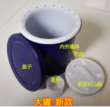 生豆芽wr全自动家用yy花生芽非土陶古法大种植桶育苗盆发豆芽