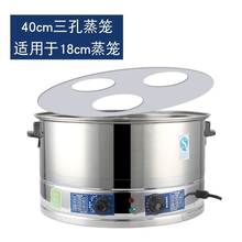 201ws新.蒸包炉nf型蒸箱全自动蒸汽炉(小)笼包蒸锅馒头