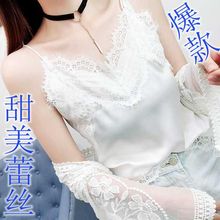 春夏大wu吊带雪纺拼en打底衫女加厚冬新式内搭外穿(小)吊带背心