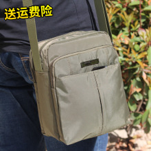 男士包wu休闲运动帆n6挎包轻便牛津(小)背包中年单肩包斜挎包男
