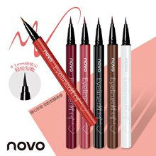 NOVwu彩色眼线液ut晕染防水软头眼线笔纤维毛眼线笔毛头初学者