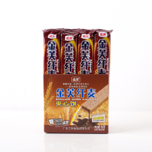 金芙纤wu夹心饼干牛ut力味香脆夹心威化饼干年货零食(小)吃休闲