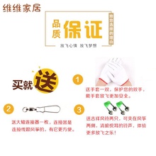 zw潍wv风筝 高档gf手握绕线轮 风筝放飞工具 大轴承静音