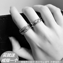 日韩款wv性简约男女yg古创意开口多层缠绕麻花宽面食指环包邮