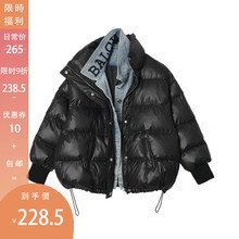 【9折wv欢价】面包yg秋冬2020新式假两件牛仔拼接短棉衣外套