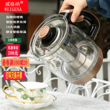 全自动wv用办公室多yg茶壶煎药烧水壶电煮茶器(小)型