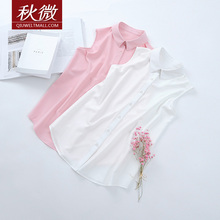 秋微春ww新式韩范无kt简约显瘦衬衣打底衫女士翻领上衣