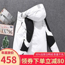 202ww冬季加厚男kt色防寒外套青年大码运动羽绒衣潮