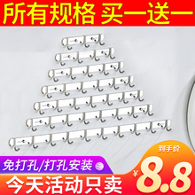 304ww不锈钢挂钩kt服衣帽钩门后挂衣架厨房卫生间墙壁挂免打孔