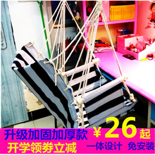 吊椅宿ww寝室学生懒kt可躺摇篮秋千文艺可爱椅子大学生女