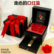 情的节ww红礼盒空盒kt日礼物礼品包装盒子1一单支装高档精致