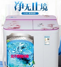 双不锈ww大容量半自kt机8.5公斤双缸双桶波轮带甩干节能家用