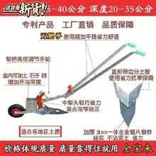 (小)型农ww深沟多功能kt沟开沟刀犁地机轻便型茶n园轻巧