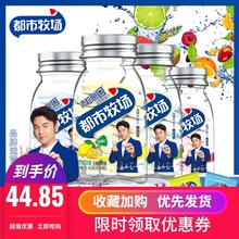 无糖薄ww糖口气清新kt檬糖果(小)零食口香糖4瓶