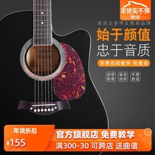 吉他初ww者学生用4kt习吉他成的入门自学男女通用民谣木吉他