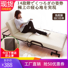 日本单ww午睡床办公kt床酒店加床高品质床学生宿舍床