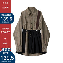 【9折ww利价】春季kt2021新式时尚背带衬衫百褶裙洋气两件套