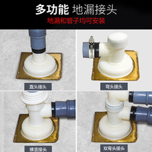 洗衣机ww漏排水管专kt阳台下水道三通下水管防臭防返水弯直头