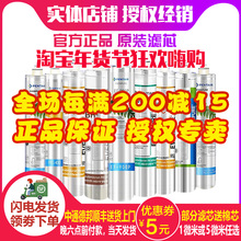 爱惠浦ww芯H100kt4 PR04BH2 4FC-S PBS400 MC2OW