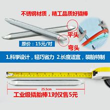 700ww23C死飞kt胎26寸自行车免充气轮胎防滑耐磨防扎防刺推荐