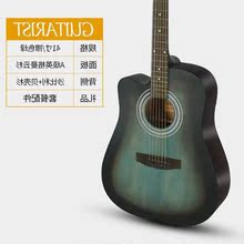 民学吉ww41寸复古kt40寸女学生男用成的入门乐器初谣者吉他
