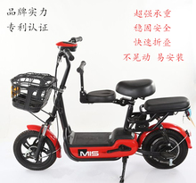 通用电ww踏板电瓶自kt宝(小)孩折叠前置安全高品质宝宝座椅坐垫