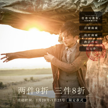 SOAwwIN英伦复kt开衫外套男 秋冬薄式休闲外穿毛衣修身