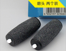 电动磨ww器磨头丝柔kt换头喷砂细沙磨砂头磨脚器滚轮头