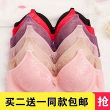 中年妇ww全棉中老年kt衣90ab妈妈文胸聚拢夏季大码无钢圈胸罩