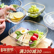 川岛屋ww果盘创意 kt厅家用网红北欧ins轻奢风格水晶