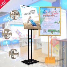 KT板ww架 双面不kt报pop支架易拉宝 广告立牌展示架子立式