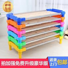 可定做ww便携带(小)号kt室内超轻便(小)学生中午省空