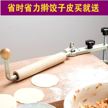 家用实ww擀饺子皮包kt饺擀饺子面棍压面棍擀饺子皮
