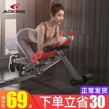 腹肌健ww器材健腹器kt腹运动速成神器家用女卷腹练腹部