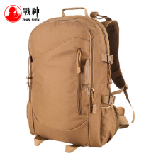 战神户ww登山包迷彩kt女旅游行防水电脑包露营行李户外背囊