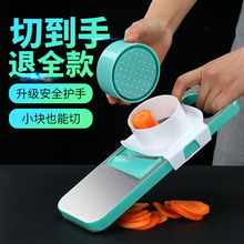 家用厨ww用品多功能kt菜利器擦丝机土豆丝切片切丝做菜神器