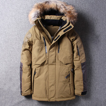 东北雪ww推荐新式户kt羽绒服男士冬装大毛领登山滑雪服外套潮