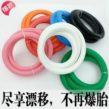自行车ww心胎 死飞kt700c*23免充气真空胎 26寸耐磨轮胎