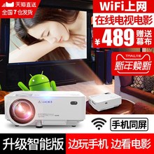 M1智ww投影仪手机kt屏办公 家用高清1080p微型便携投影机