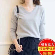 202ww秋冬新式女kt领羊绒衫短式修身低领羊毛衫打底毛衣针织衫
