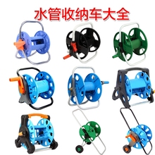 洗车水ww收纳车缠绕kt花园浇花水枪收纳架绕管器园艺盘水管架