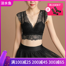 法式蕾ww无钢圈性感kt收副乳上托薄式内衣女背心式文胸百搭
