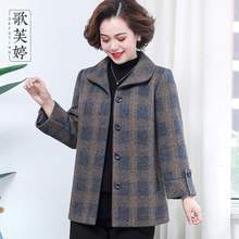 春秋新ww高贵洋气胖kt肥加大码秋冬外套中老年的女装上衣服装